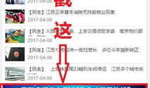 解忧直播回放91,揭秘直播背后的故事与情感共鸣
