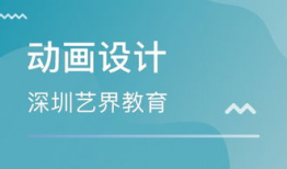 深圳漫画培训班,解锁绘画梦想，开启创意之旅